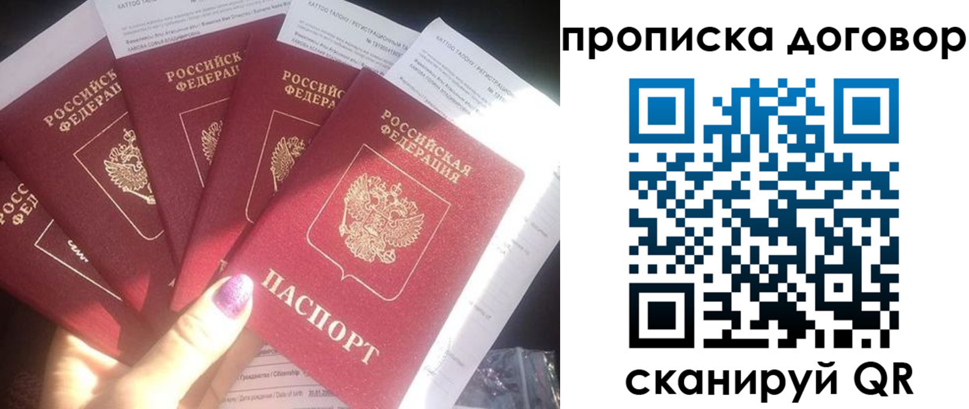 где прописаться в Камбарке