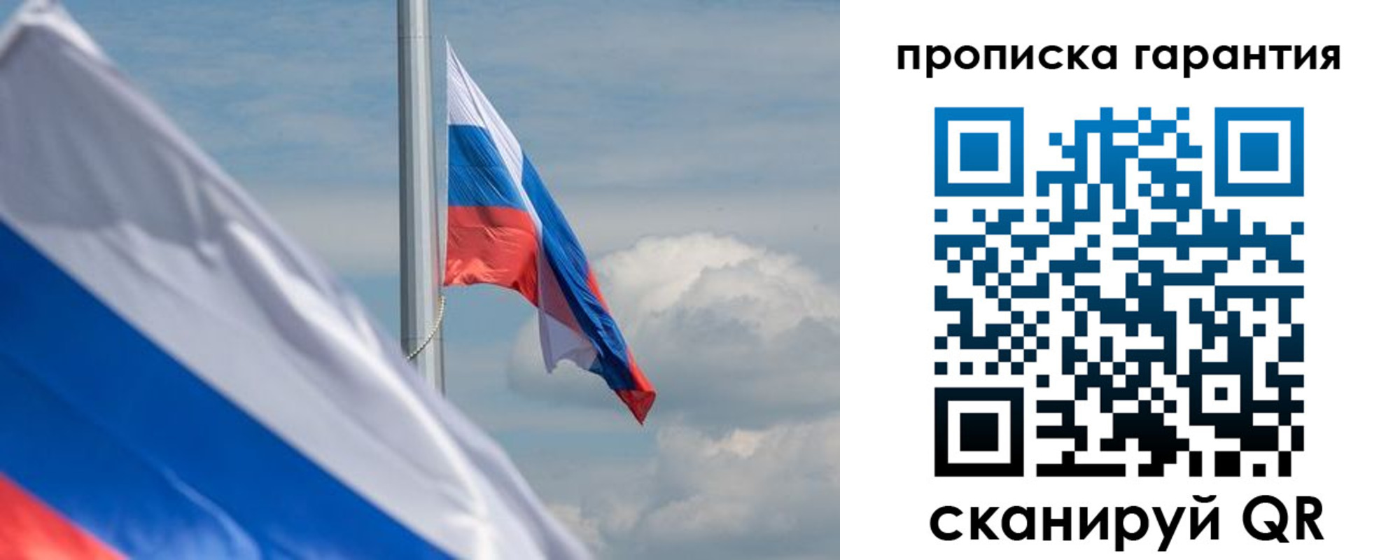 прописка поиск в Камбарке